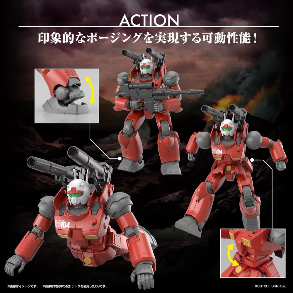 Bandai 5065315 HGUC 1/144 Guncannon (Cucuruz Doans Island Version) - Image 15