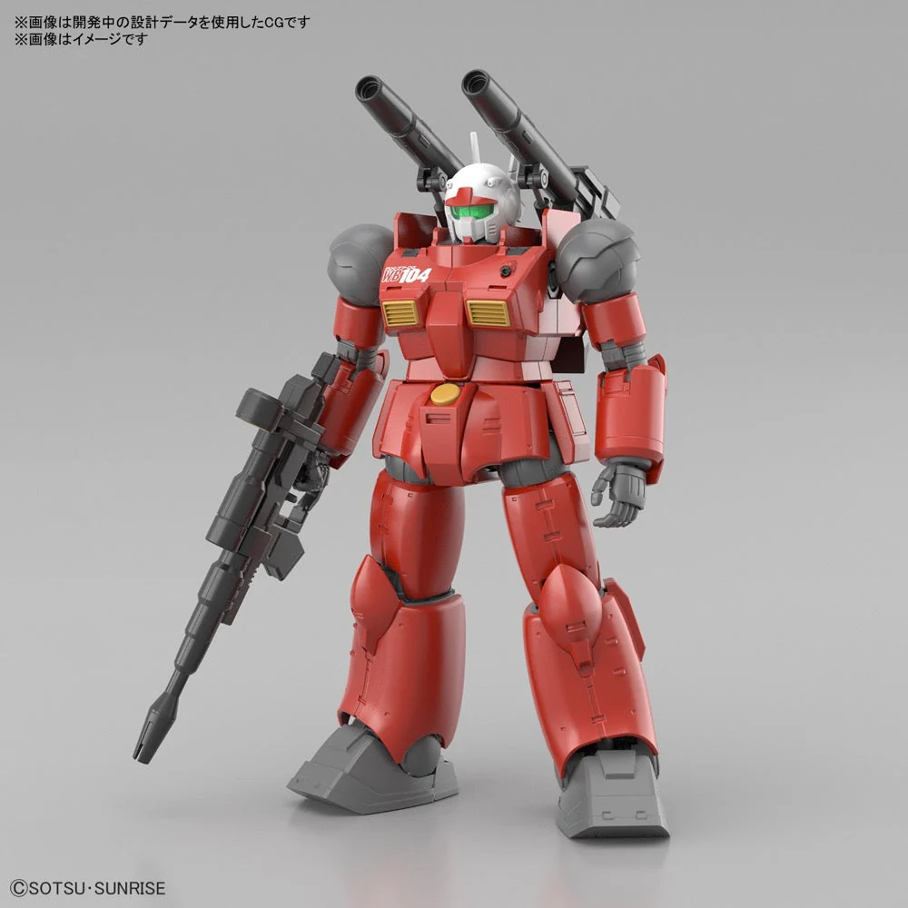 Bandai 5065315 HGUC 1/144 Guncannon (Cucuruz Doans Island Version) - Image 8