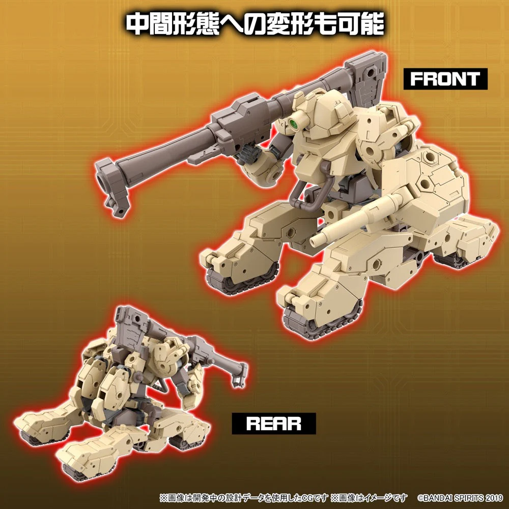 Bandai 5065316 bEXM-33T Volpa Nova Tank Version 30MM - Image 14