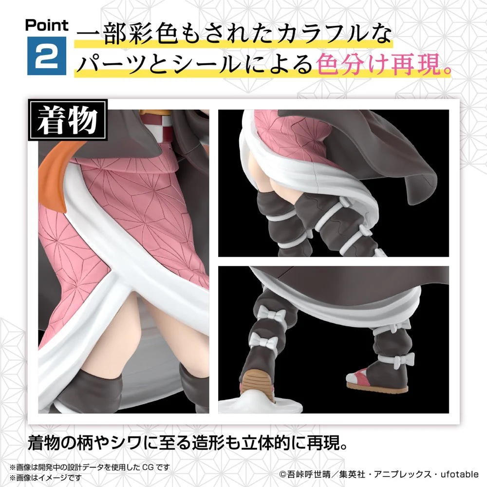 Bandai 5065319 Kamado Nezuko Demon Slayer Kimetsu no Yaiba - Image 6