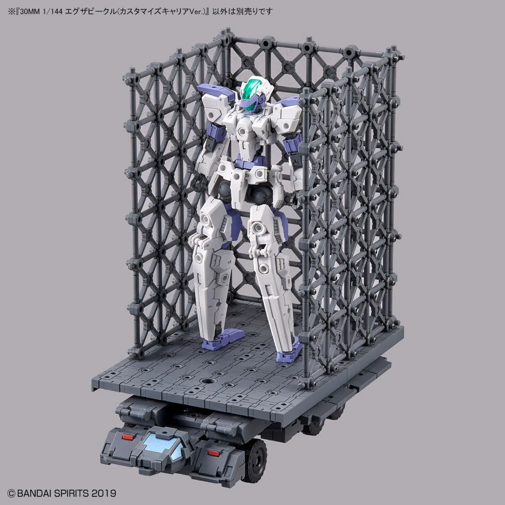 Bandai 5065323 Exa Vehicle Customize Carrier Version 30MM - Image 12