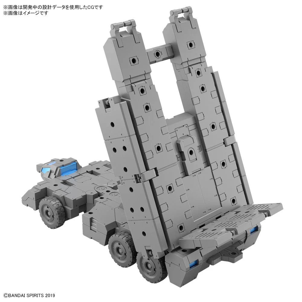Bandai 5065323 Exa Vehicle Customize Carrier Version 30MM - Image 13
