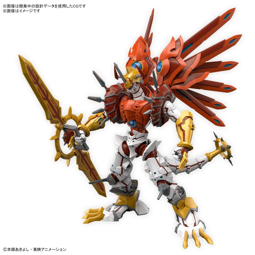 Bandai 50653241 Figure-rise Standard Amplified ShineGreymon Digimon - Image 2