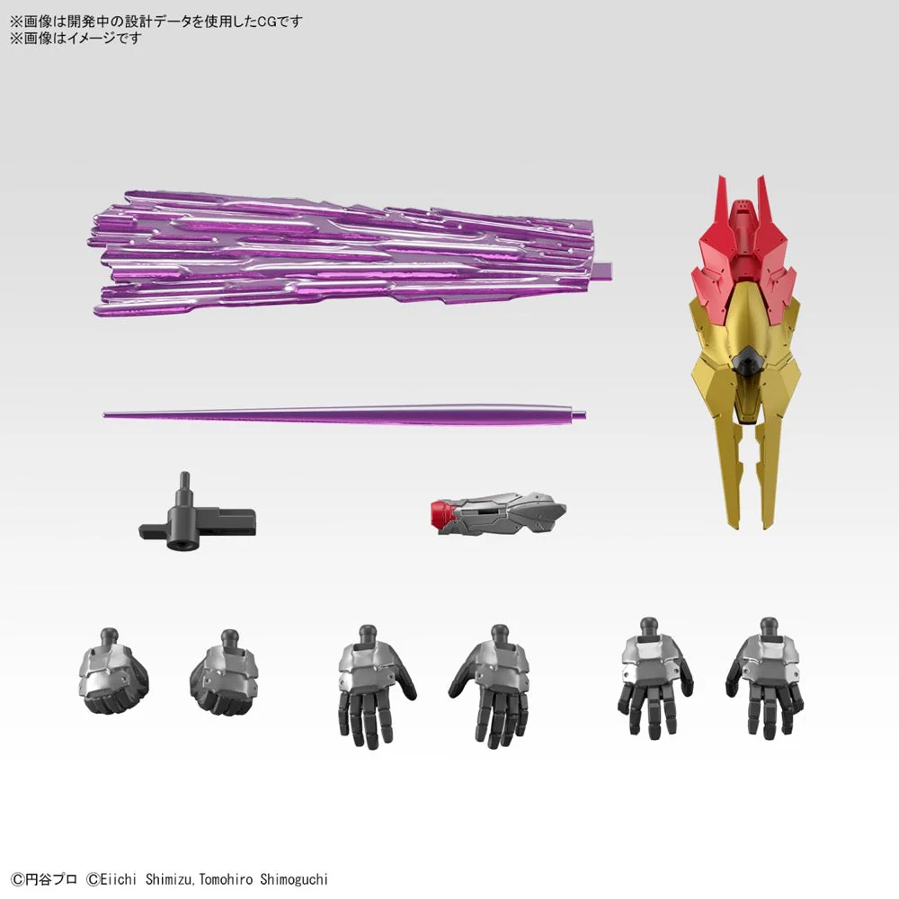 Bandai 5065326 Figure-Rise Standard Ultraman Suit Evil Tiga Action - Image 18
