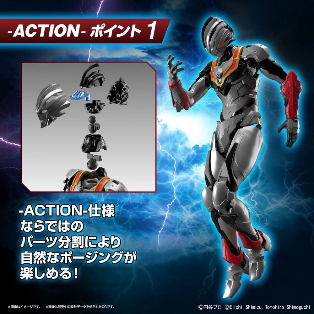 Bandai 5065326 Figure-Rise Standard Ultraman Suit Evil Tiga Action - Image 5