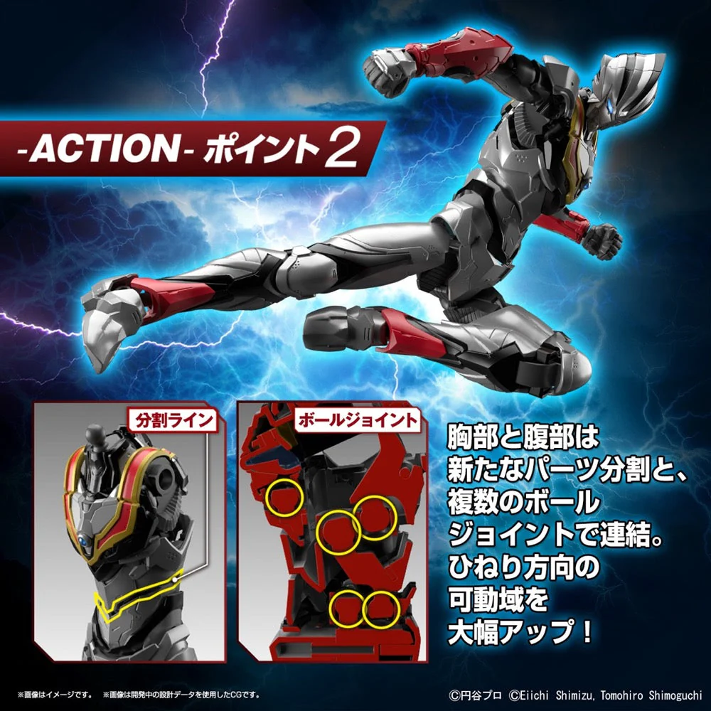Bandai 5065326 Figure-Rise Standard Ultraman Suit Evil Tiga Action - Image 6