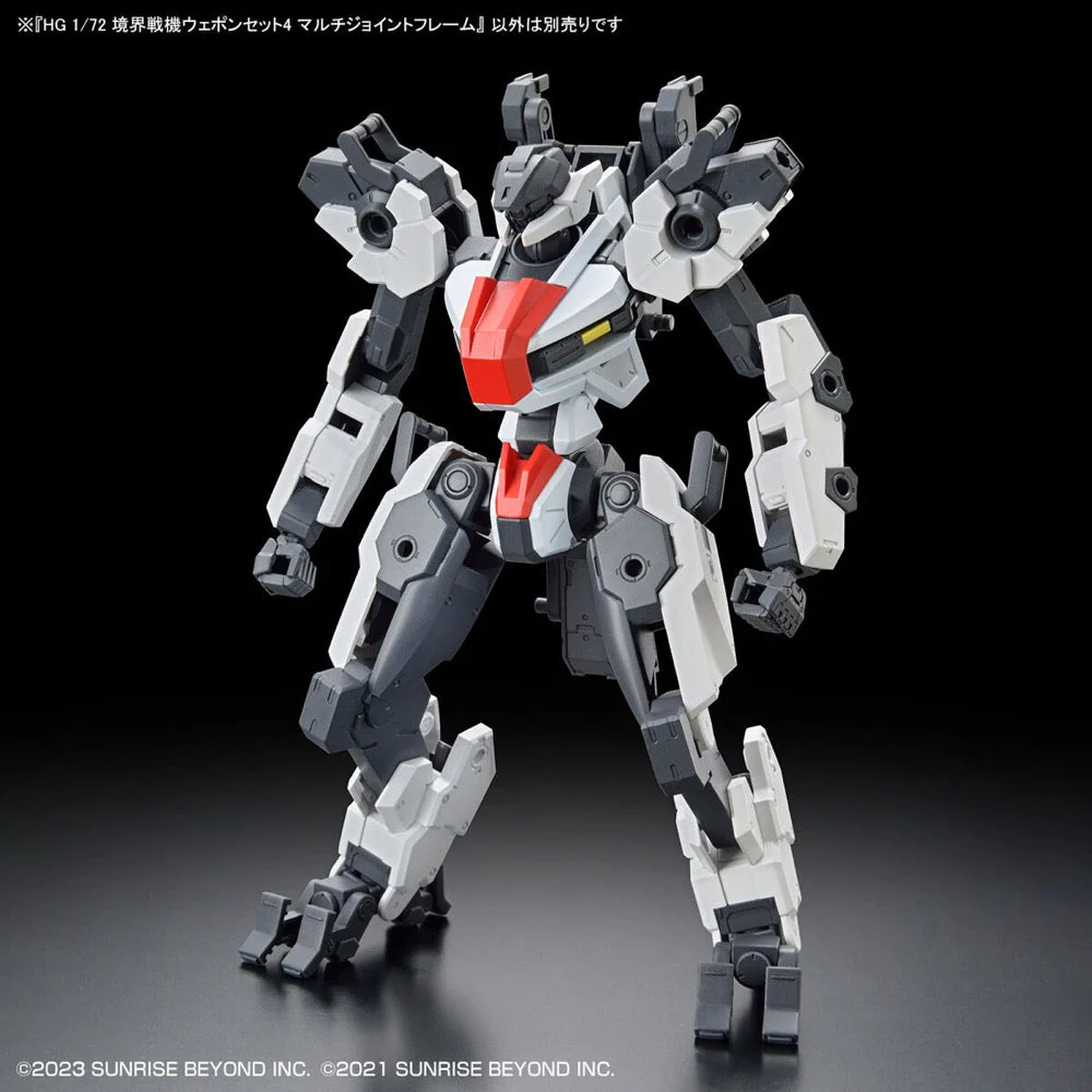 Bandai 5065327 HG 1/72 Kyoukai Senki Weapon Set 4 Multi Joint Frame - Image 3
