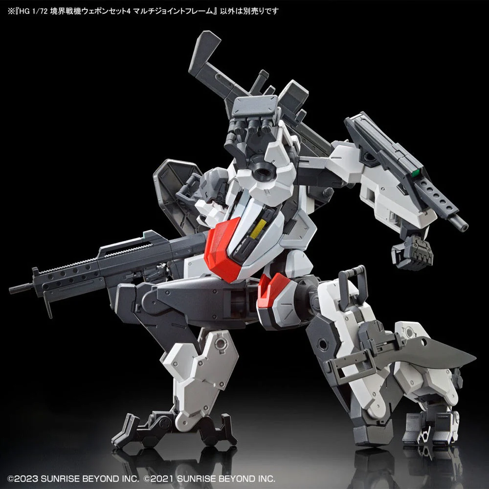 Bandai 5065327 HG 1/72 Kyoukai Senki Weapon Set 4 Multi Joint Frame - Image 4
