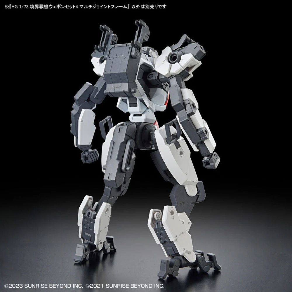 Bandai 5065327 HG 1/72 Kyoukai Senki Weapon Set 4 Multi Joint Frame - Image 6