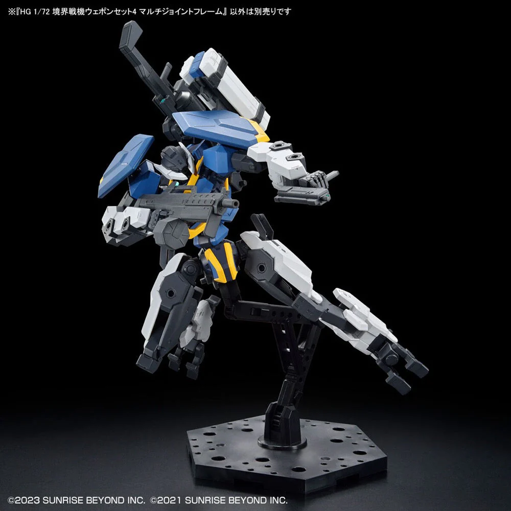 Bandai 5065327 HG 1/72 Kyoukai Senki Weapon Set 4 Multi Joint Frame - Image 7