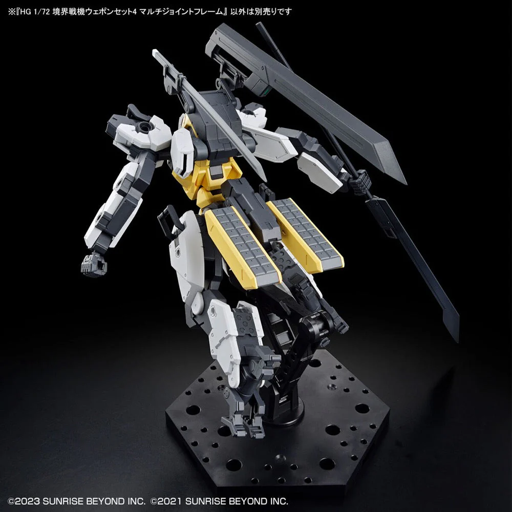 Bandai 5065327 HG 1/72 Kyoukai Senki Weapon Set 4 Multi Joint Frame - Image 8