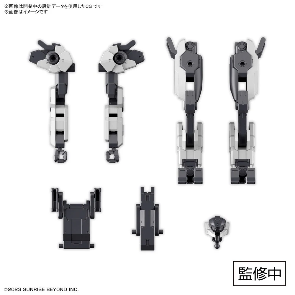 Bandai 5065327 HG 1/72 Kyoukai Senki Weapon Set 4 Multi Joint Frame - Image 9