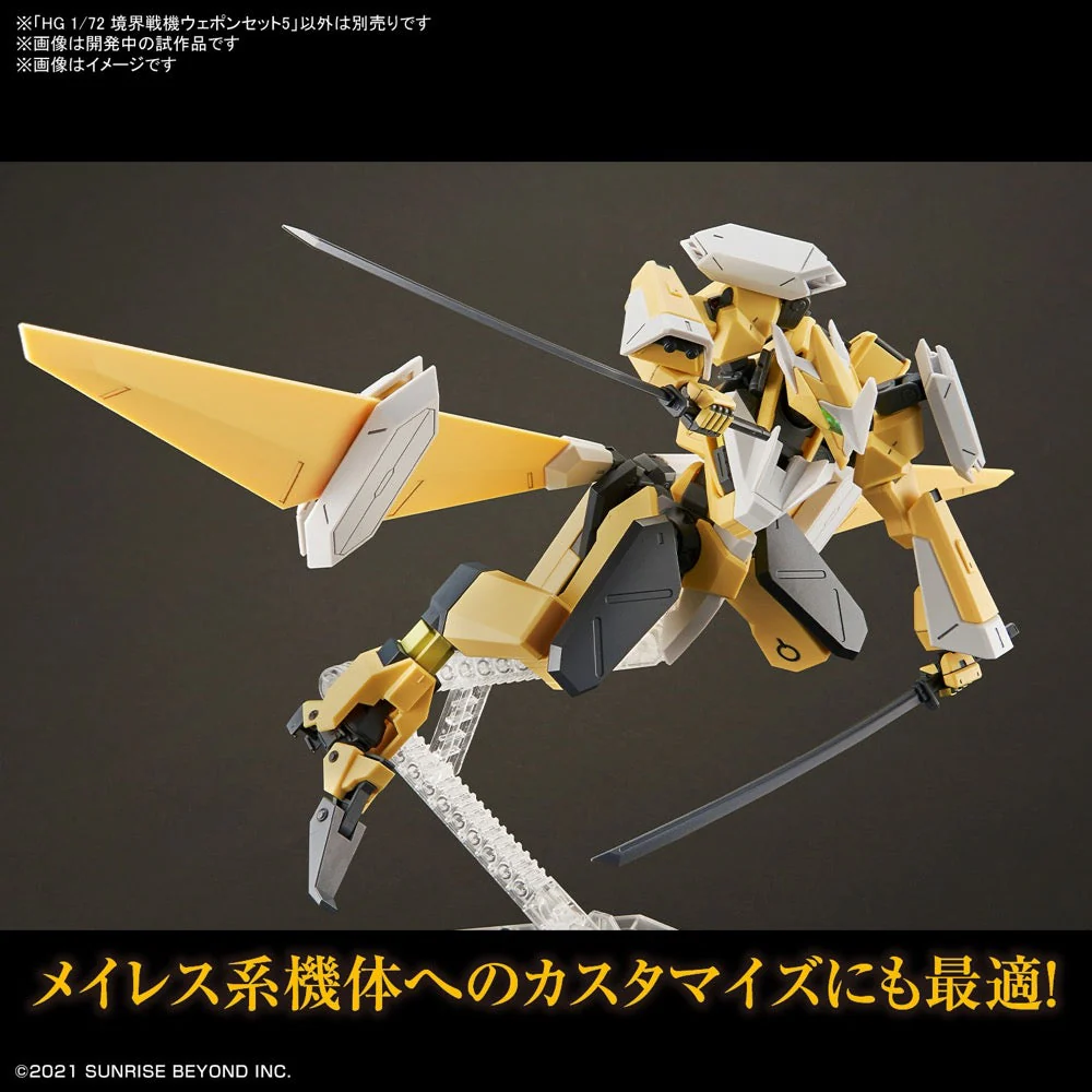 Bandai 5065328 HG 1/72 Kyoukai Senki Weapon Set 5 - Image 5