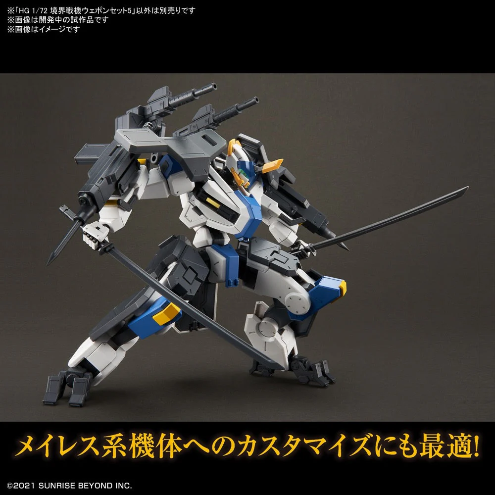 Bandai 5065328 HG 1/72 Kyoukai Senki Weapon Set 5 - Image 6