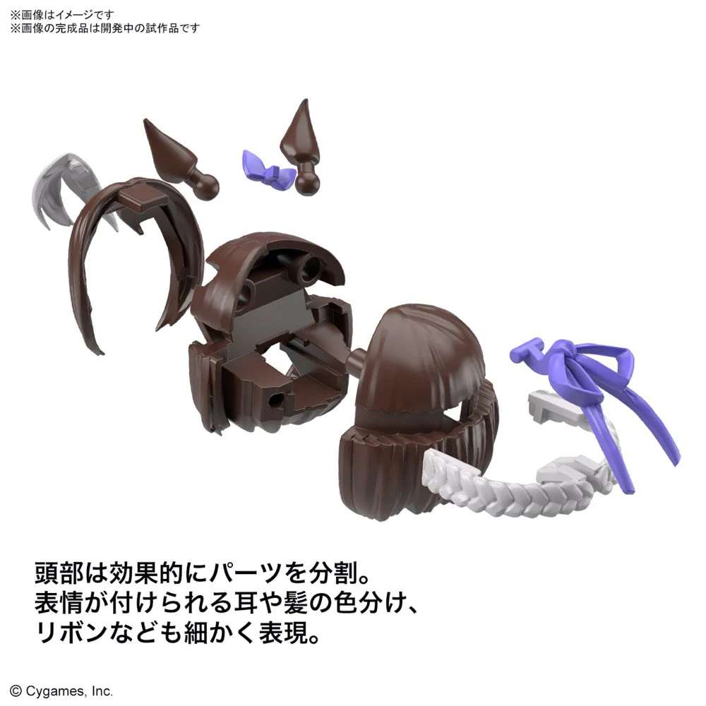 Bandai 5065023 Figure-Rise Standard Umamusume Pretty Derby Special Week - Image 10