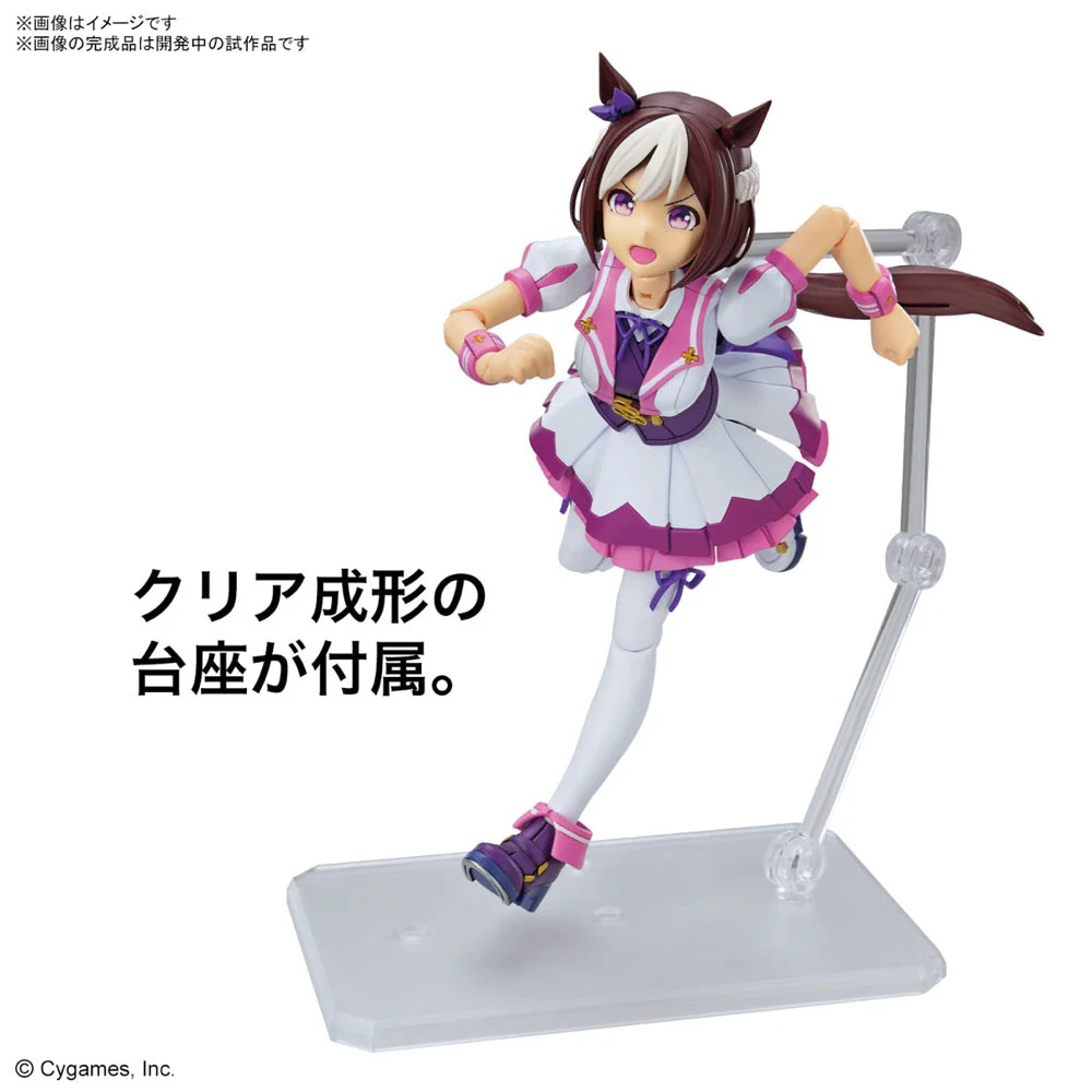 Bandai 5065023 Figure-Rise Standard Umamusume Pretty Derby Special Week - Image 4