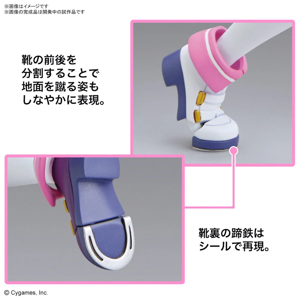 Bandai 5065023 Figure-Rise Standard Umamusume Pretty Derby Special Week - Image 8