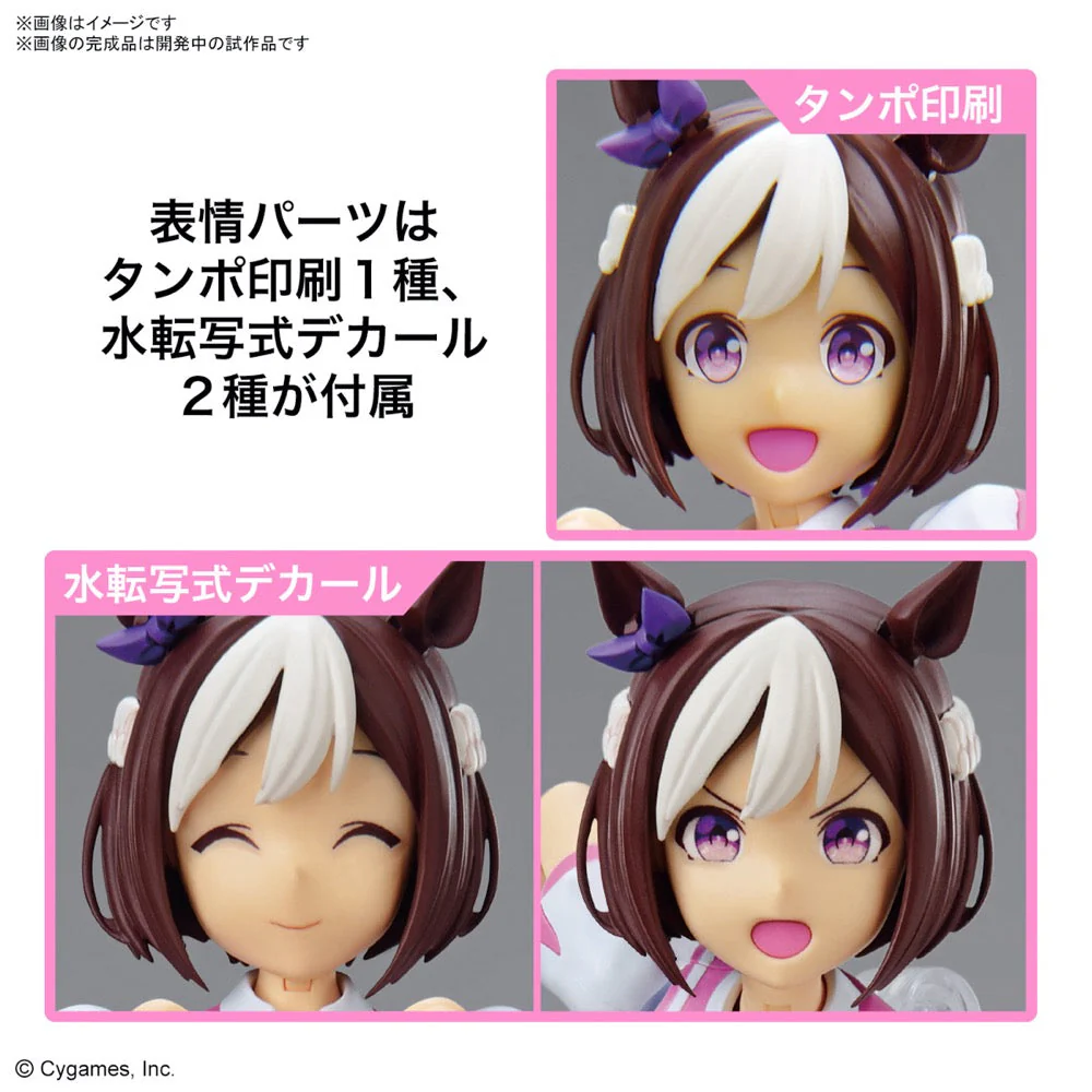 Bandai 5065023 Figure-Rise Standard Umamusume Pretty Derby Special Week - Image 9