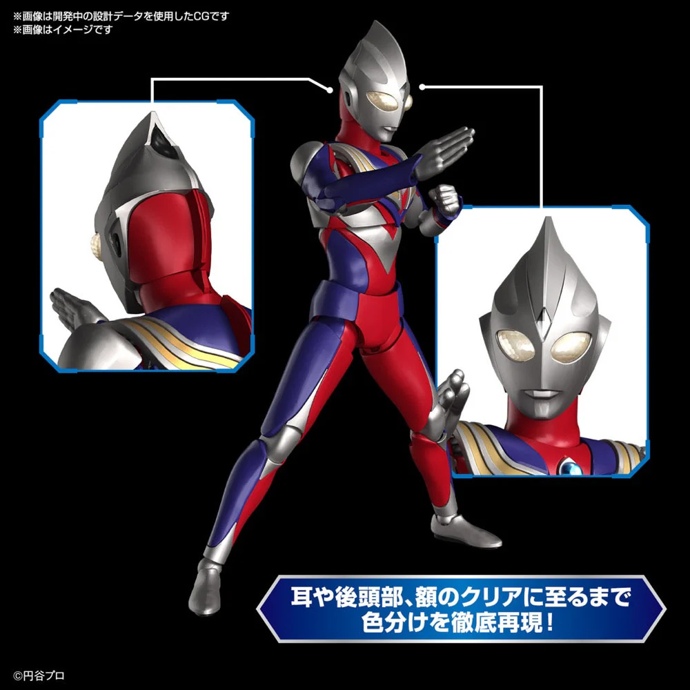 Bandai 5065421 Figure-Rise Standard Ultraman Tiga Multi Type - Image 10