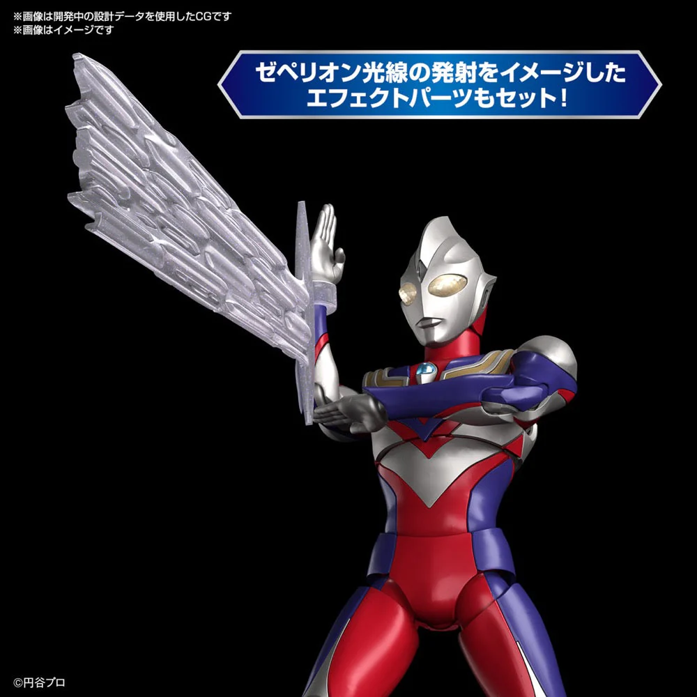 Bandai 5065421 Figure-Rise Standard Ultraman Tiga Multi Type - Image 6