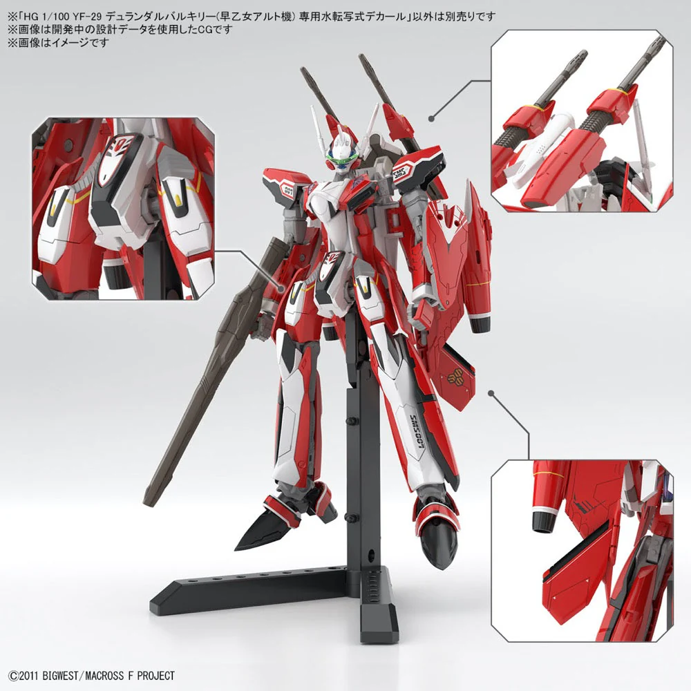 Bandai 50654211 HG 1/100 YF-29 Durandal Valkyrie (Alto Saotome Use) Water Decals Macross - Image 2