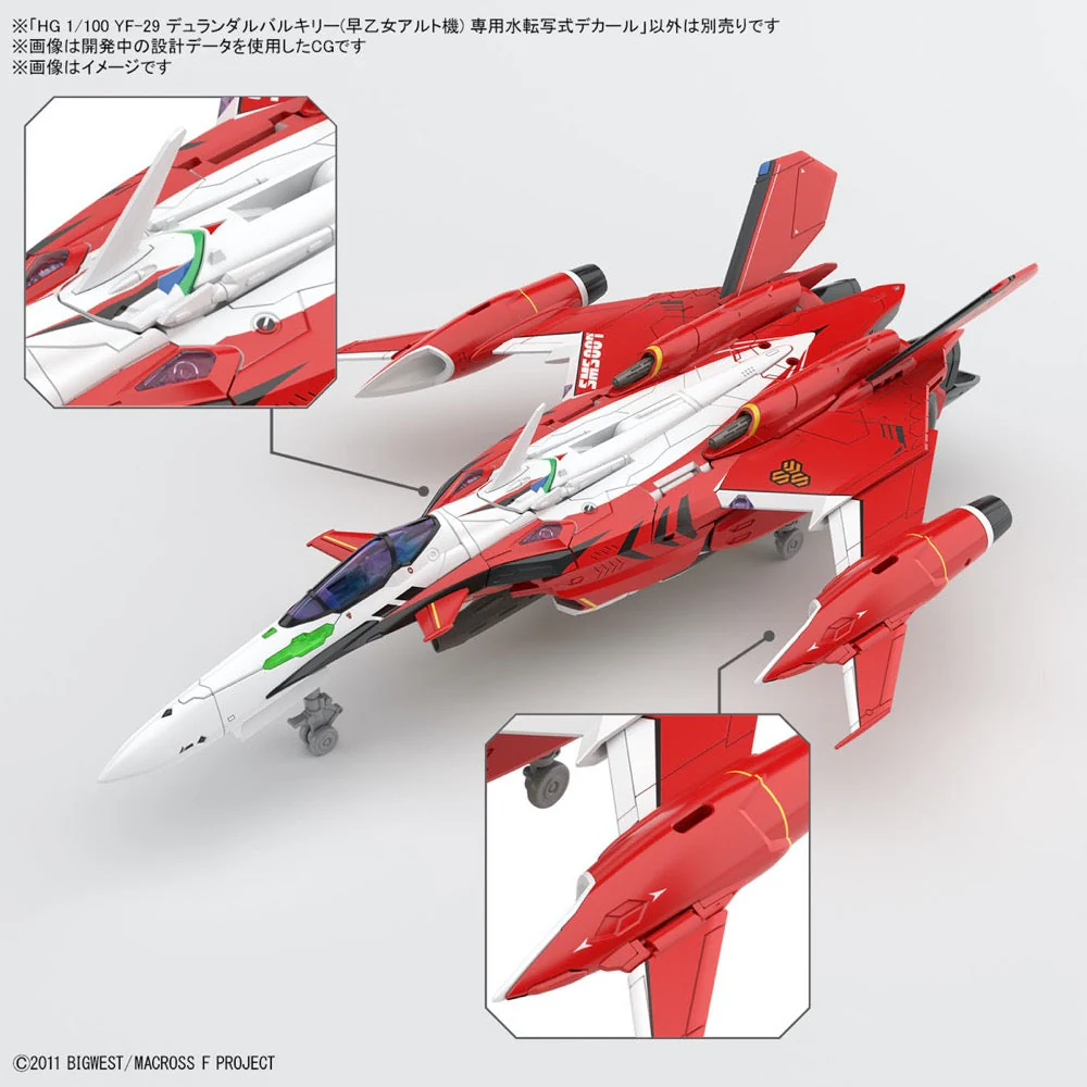 Bandai 50654211 HG 1/100 YF-29 Durandal Valkyrie (Alto Saotome Use) Water Decals Macross - Image 4
