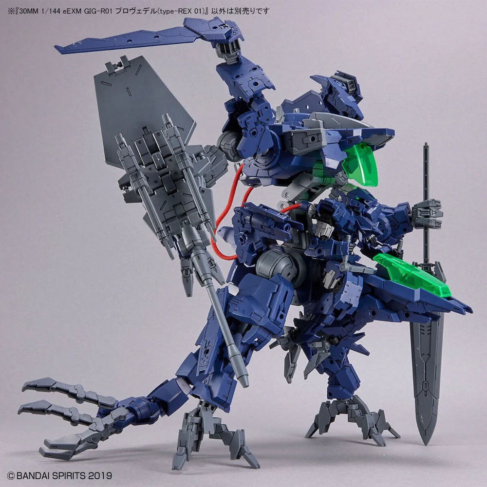 Bandai 5065422 1/144 eEXM GIG-R01 Provedel Type-Rex 01 30MM - Image 2