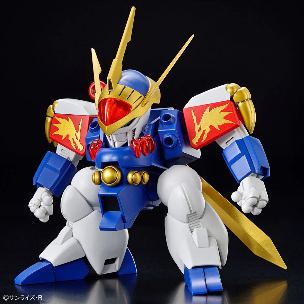 Bandai 5065423 HG Ryujinmaru Wataru - Image 2