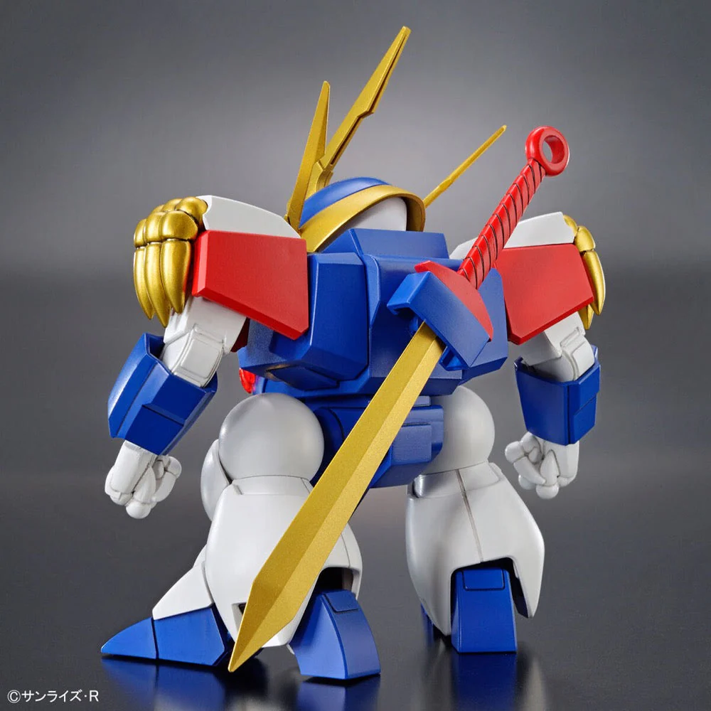 Bandai 5065423 HG Ryujinmaru Wataru - Image 3