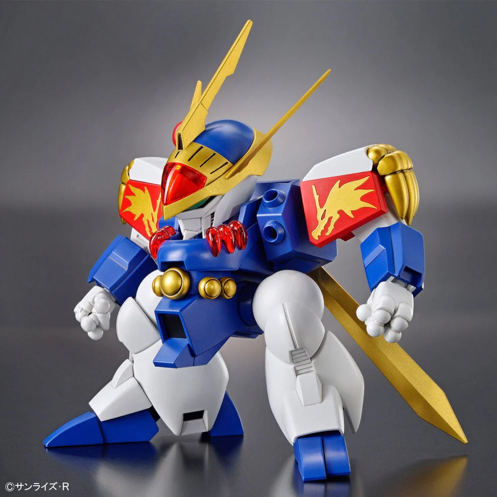 Bandai 5065423 HG Ryujinmaru Wataru - Image 4