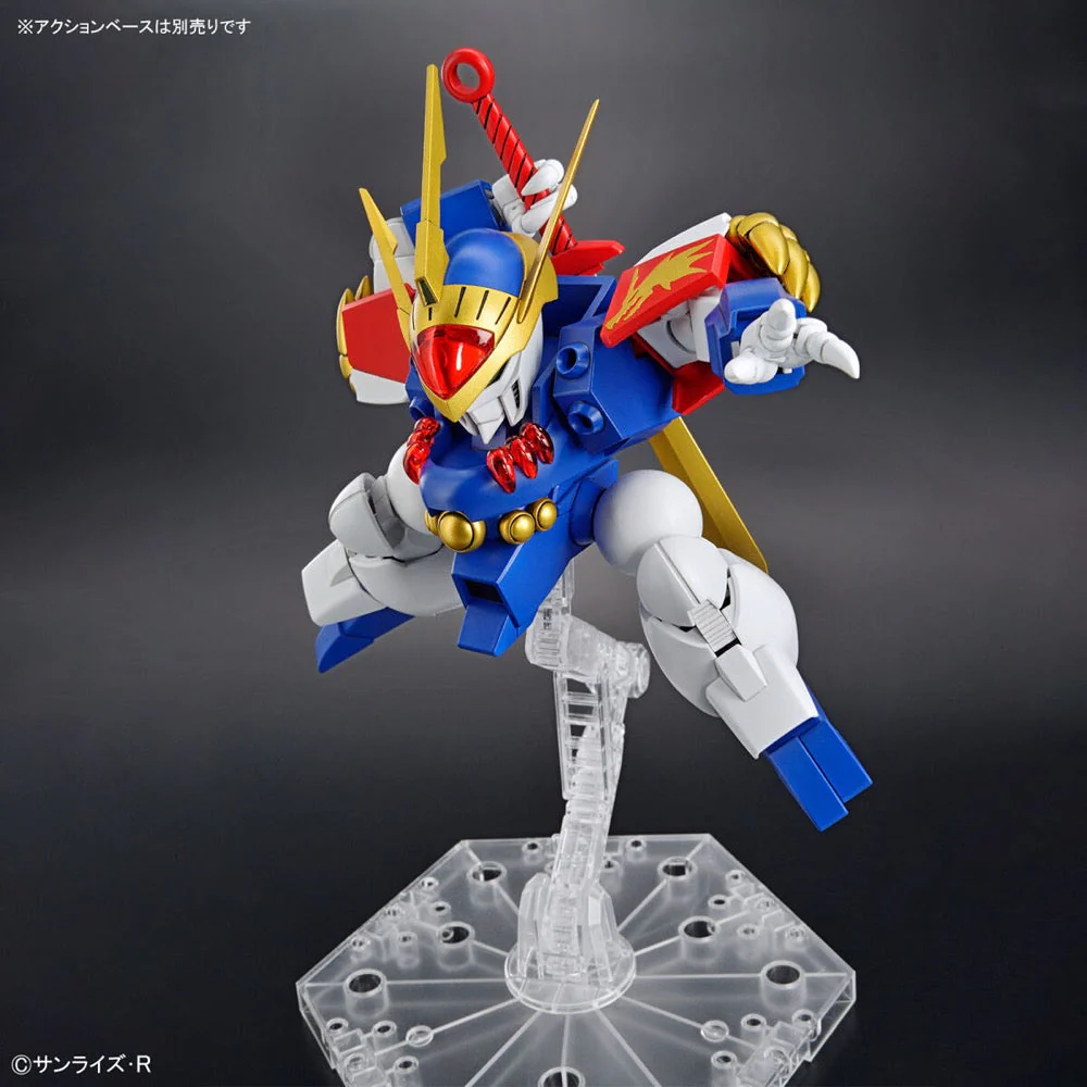 Bandai 5065423 HG Ryujinmaru Wataru - Image 7
