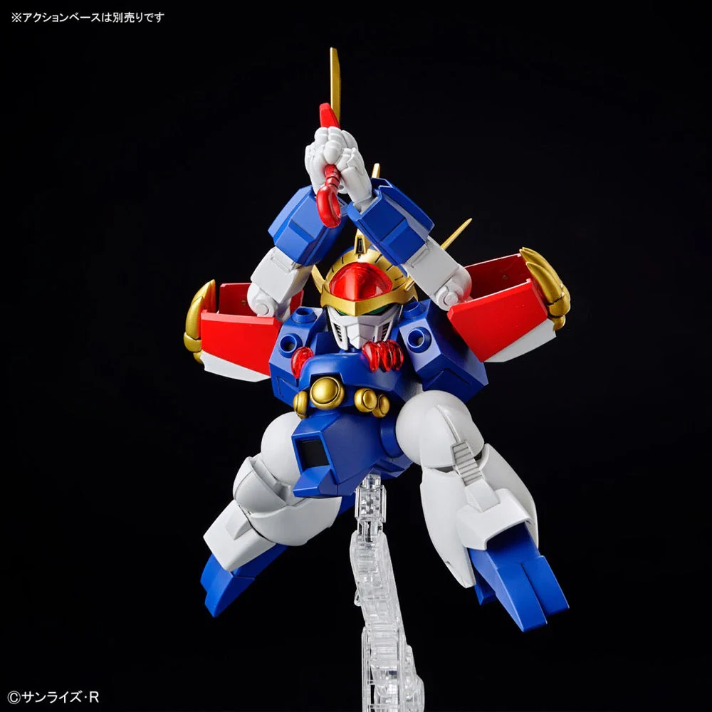 Bandai 5065423 HG Ryujinmaru Wataru - Image 9