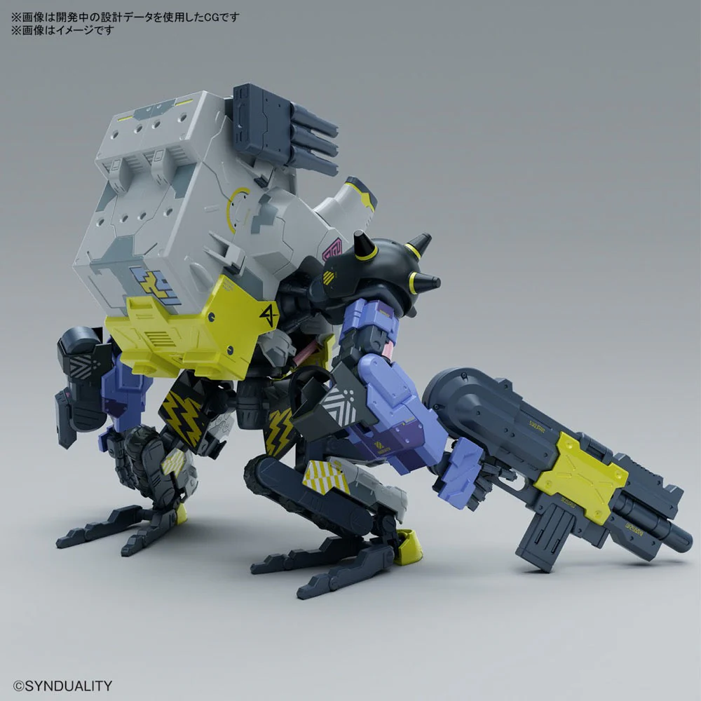 Bandai 5065424 HG Daisyogre Synduality - Image 3