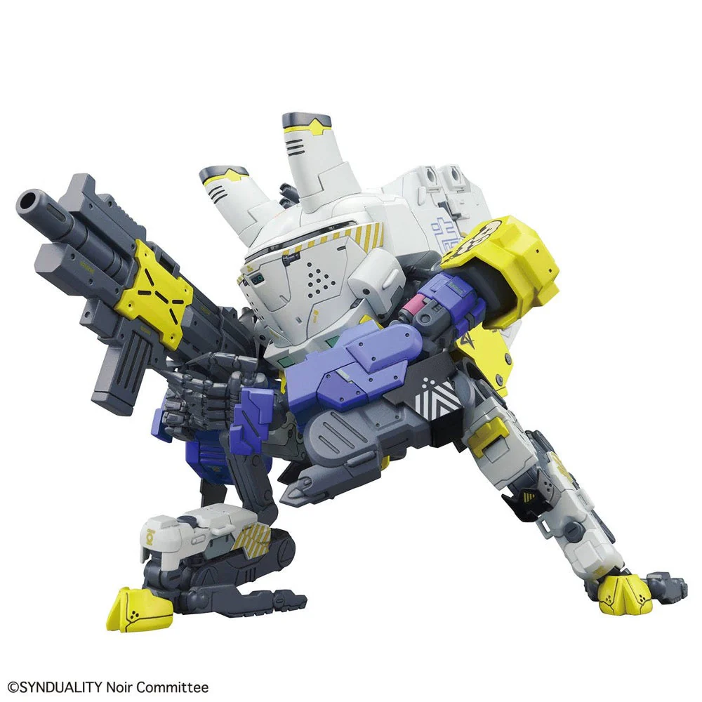 Bandai 5065424 HG Daisyogre Synduality - Image 4