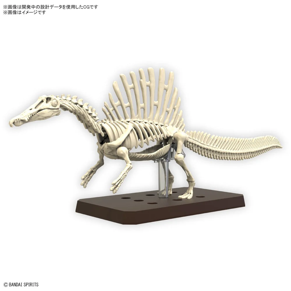 Bandai 5065427 Plannosaurus Spinosaurus Dinosaur - Image 2