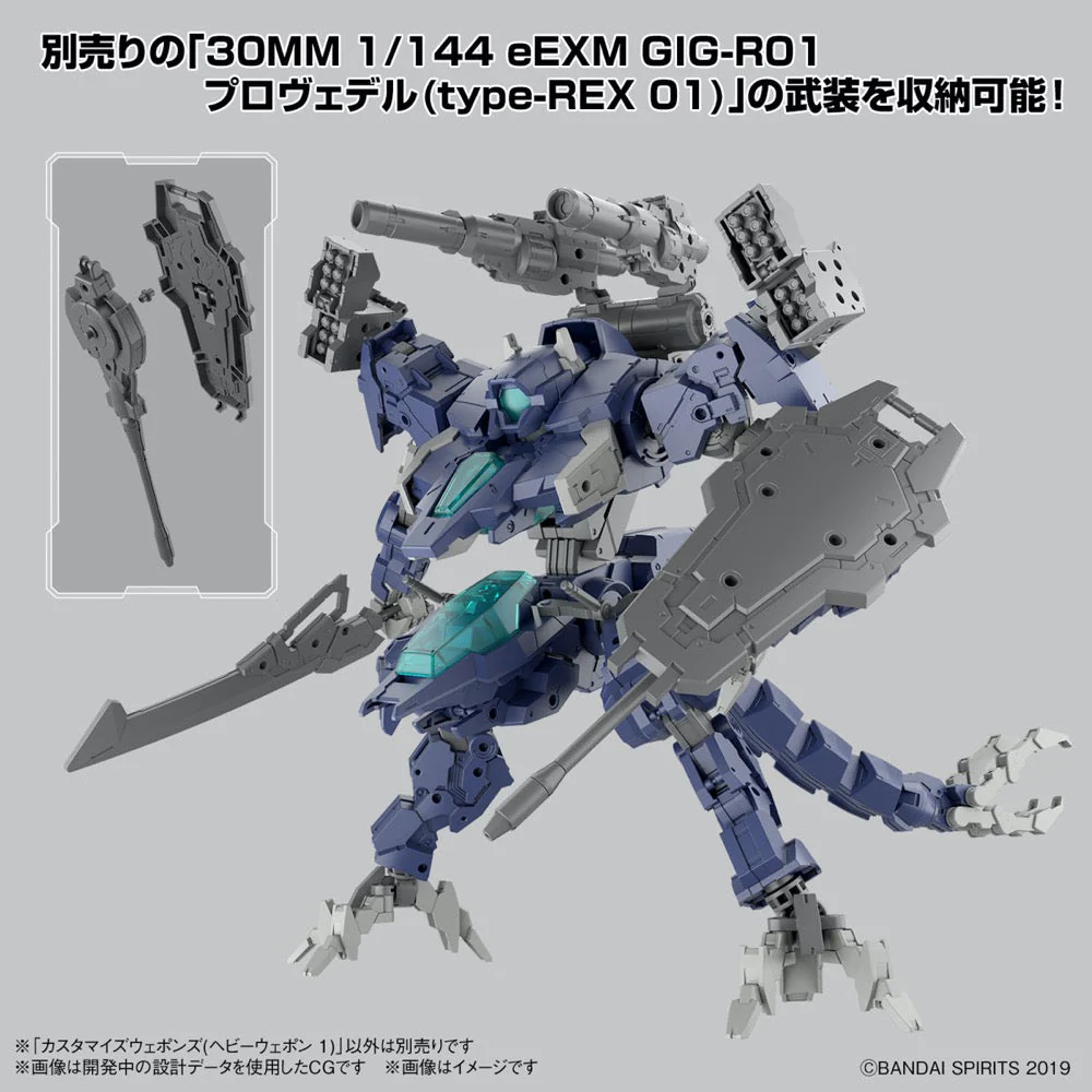 Bandai 5065430 Customize Weapons (Heavy Weapon 1) 30MM - Image 10