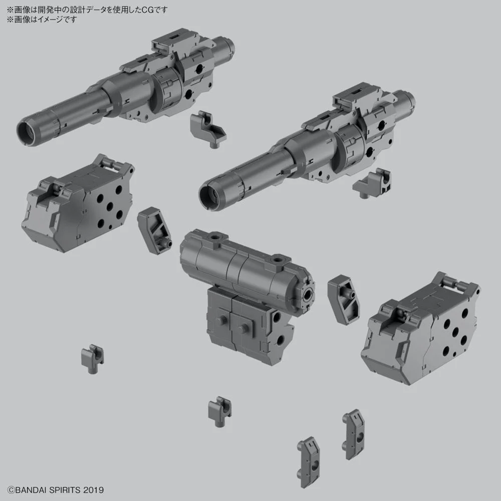 Bandai 5065430 Customize Weapons (Heavy Weapon 1) 30MM - Image 11