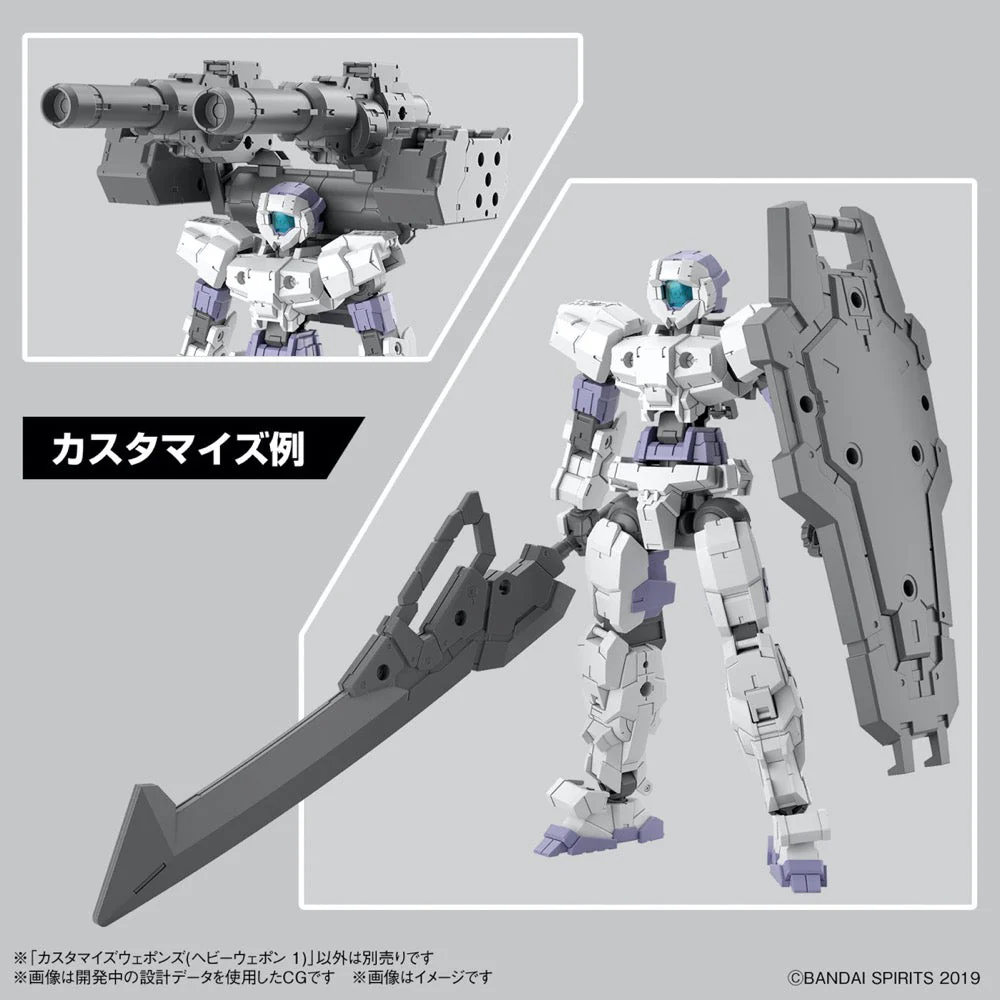 Bandai 5065430 Customize Weapons (Heavy Weapon 1) 30MM - Image 14