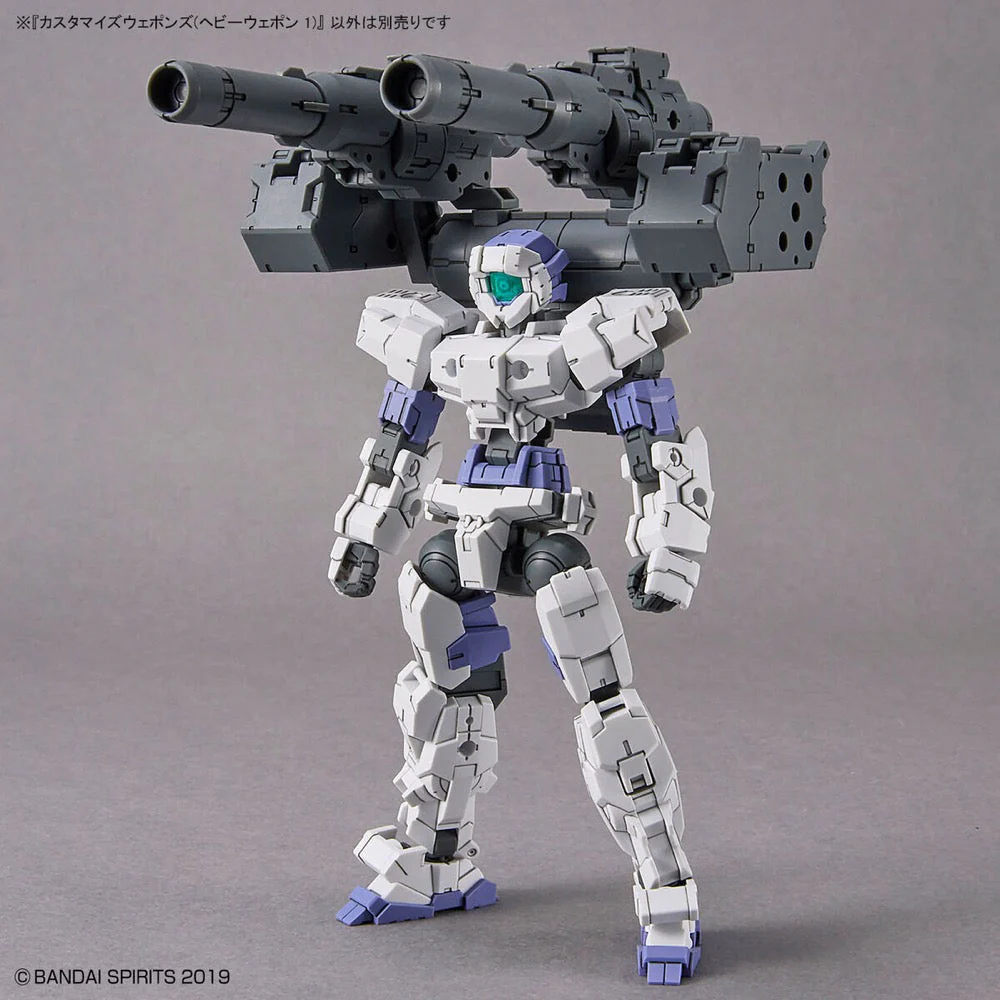 Bandai 5065430 Customize Weapons (Heavy Weapon 1) 30MM - Image 3