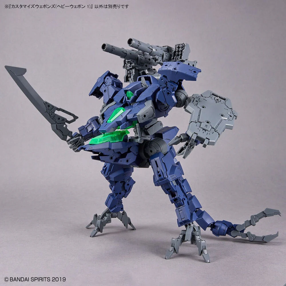 Bandai 5065430 Customize Weapons (Heavy Weapon 1) 30MM - Image 4