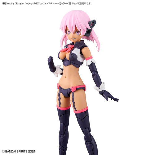 Bandai 5065432 30MS Option Parts Set 8 (Scout Costume) [Color C] - Image 3