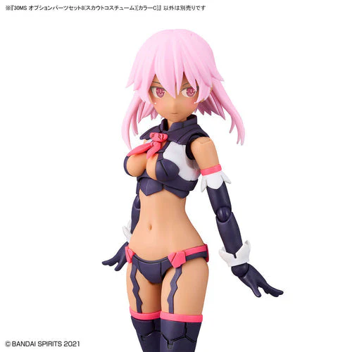 Bandai 5065432 30MS Option Parts Set 8 (Scout Costume) [Color C] - Image 6