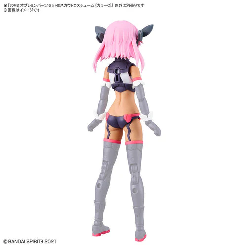 Bandai 5065432 30MS Option Parts Set 8 (Scout Costume) [Color C] - Image 7