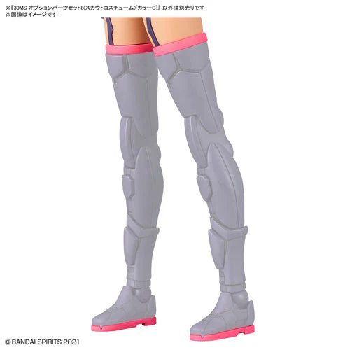 Bandai 5065432 30MS Option Parts Set 8 (Scout Costume) [Color C] - Image 9