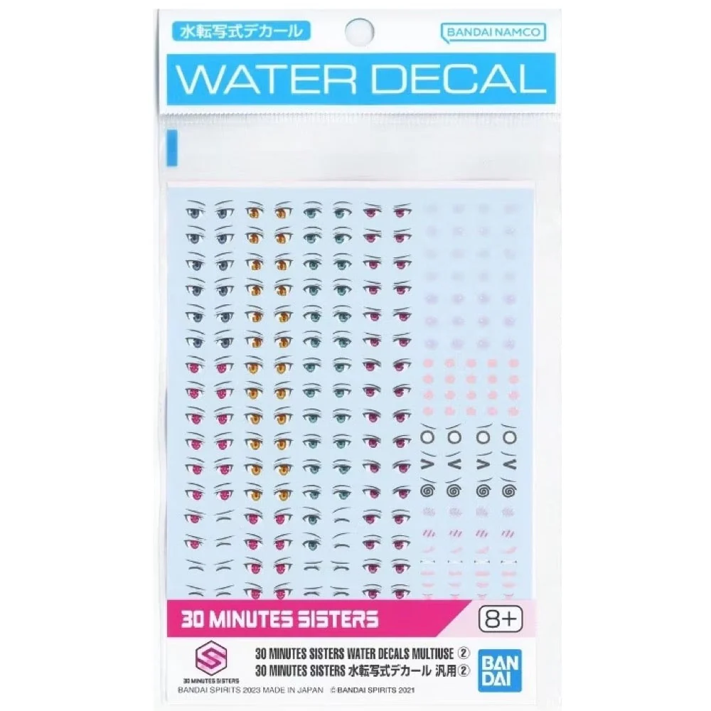 Bandai 5065433 Water Decals Multiuse 2 30MS