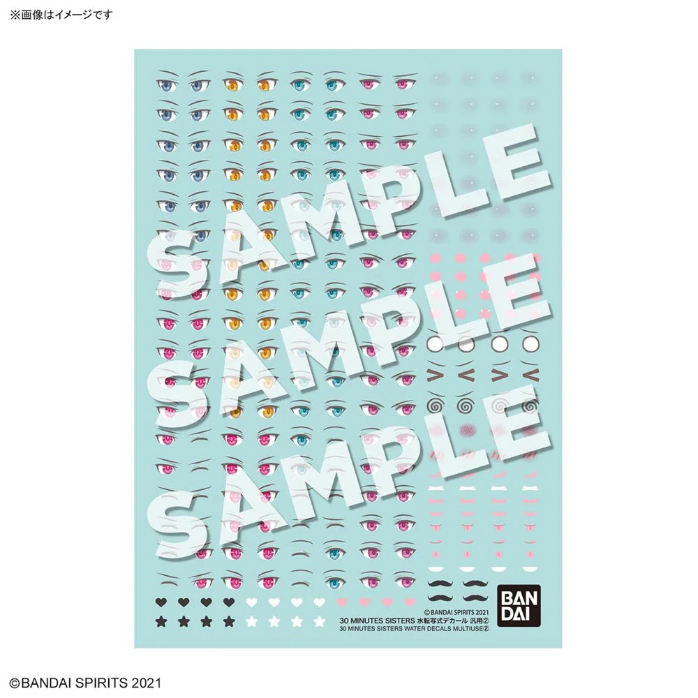 Bandai 5065433 Water Decals Multiuse 2 30MS - Image 2