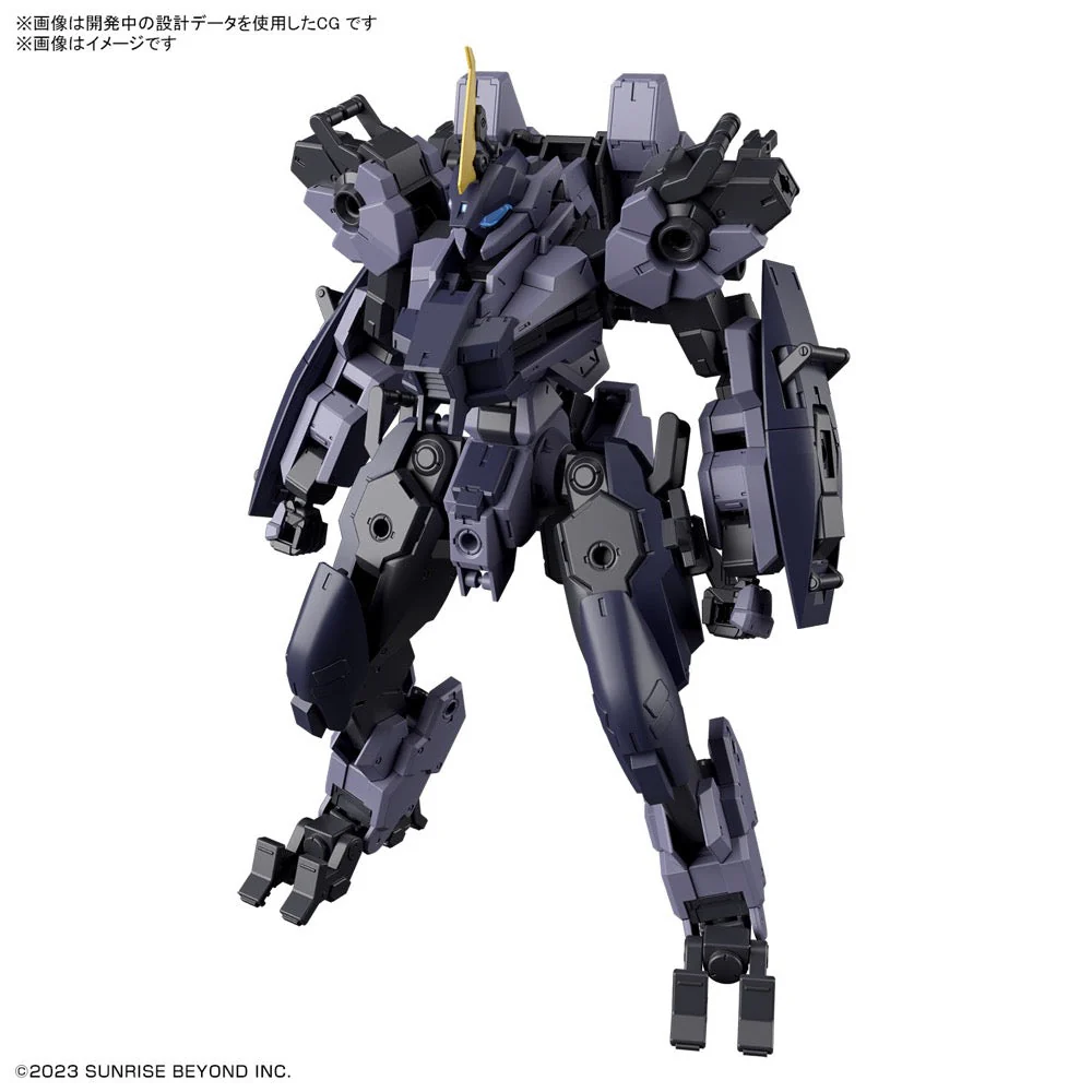 Bandai 5065435 HG 1/72 Mailes Protogouyo Amaim Warrior At The Borderline - Image 2