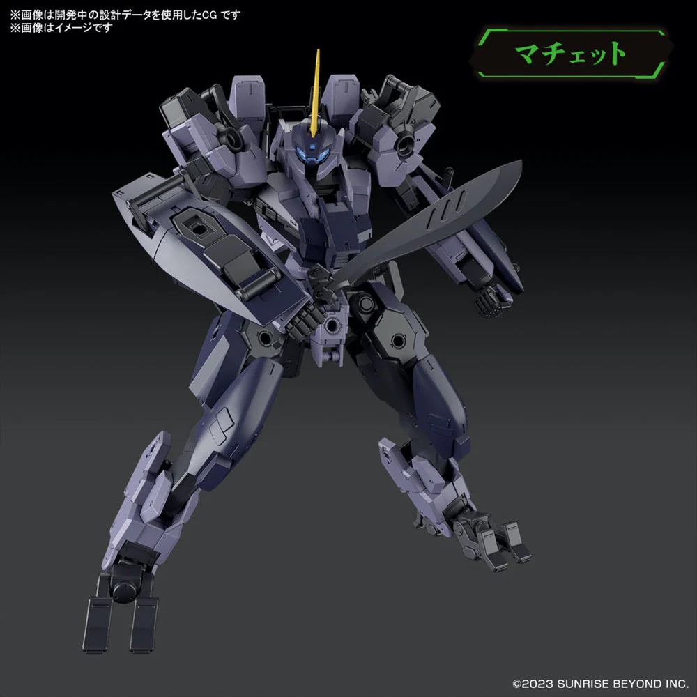 Bandai 5065435 HG 1/72 Mailes Protogouyo Amaim Warrior At The Borderline - Image 4
