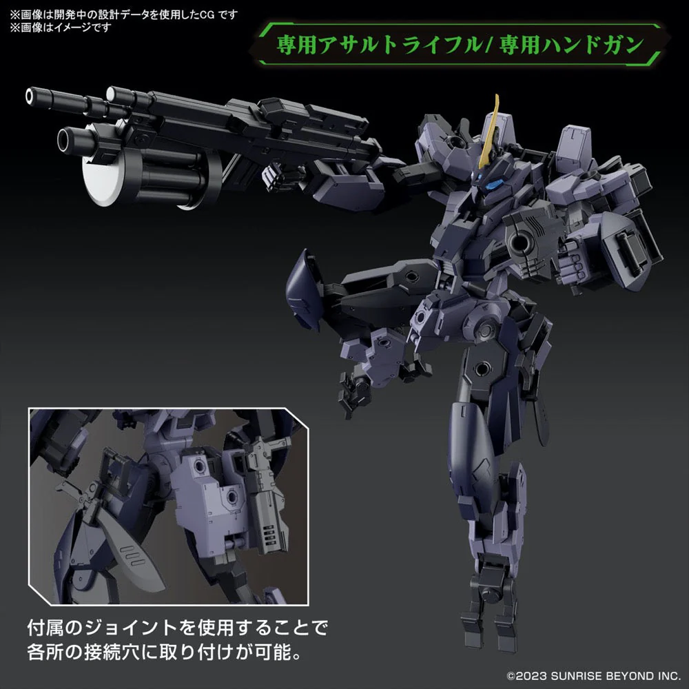 Bandai 5065435 HG 1/72 Mailes Protogouyo Amaim Warrior At The Borderline - Image 5