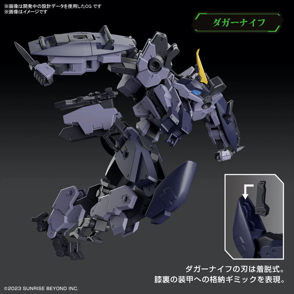 Bandai 5065435 HG 1/72 Mailes Protogouyo Amaim Warrior At The Borderline - Image 6